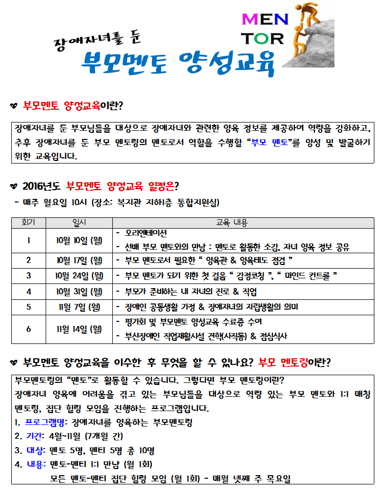 본문 첨부 이미지