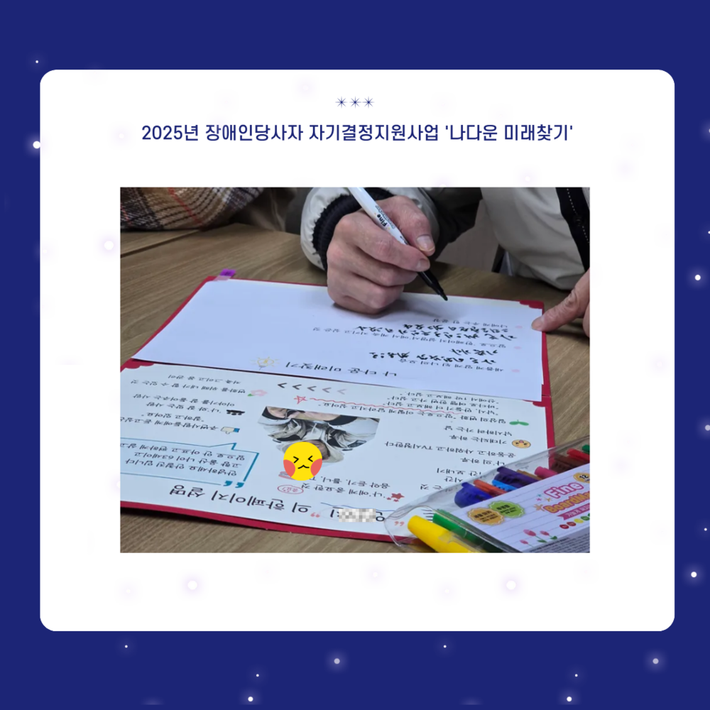 이미지 대체문구를 입력하세요