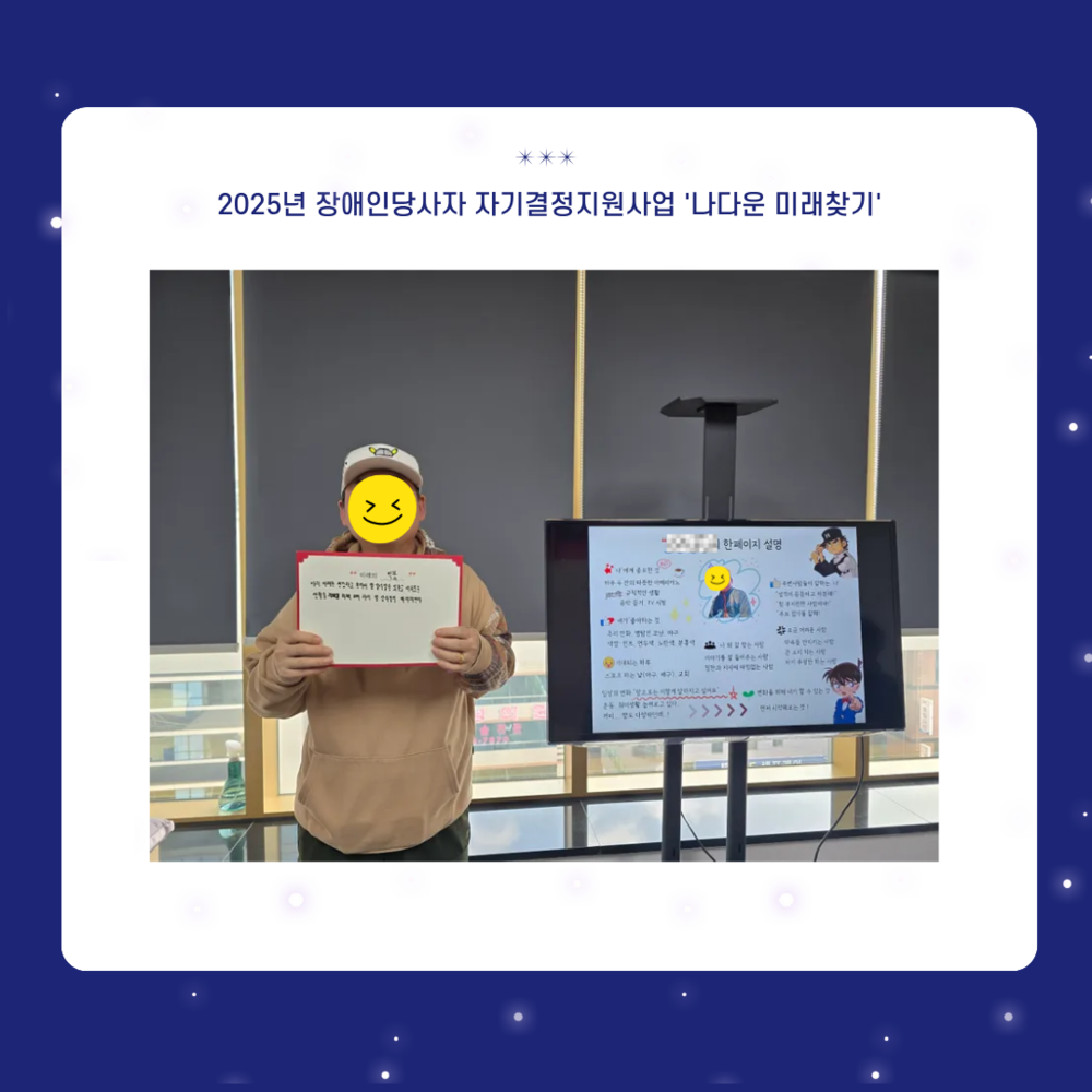 이미지 대체문구를 입력하세요