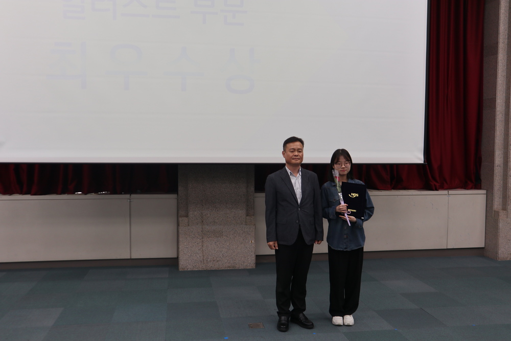 이미지 대체문구를 입력하세요