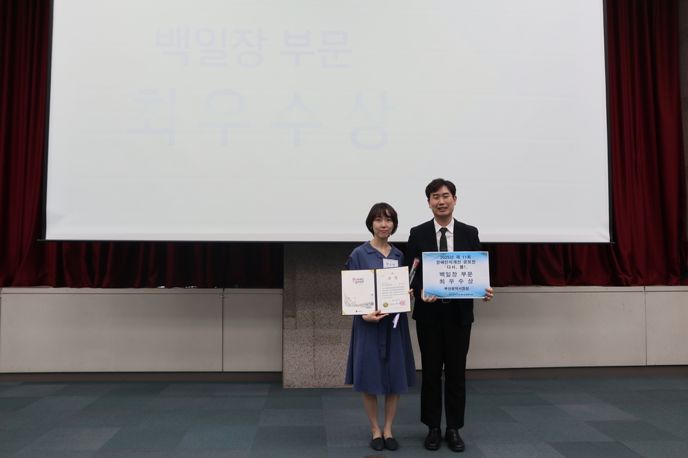 이미지 대체문구를 입력하세요