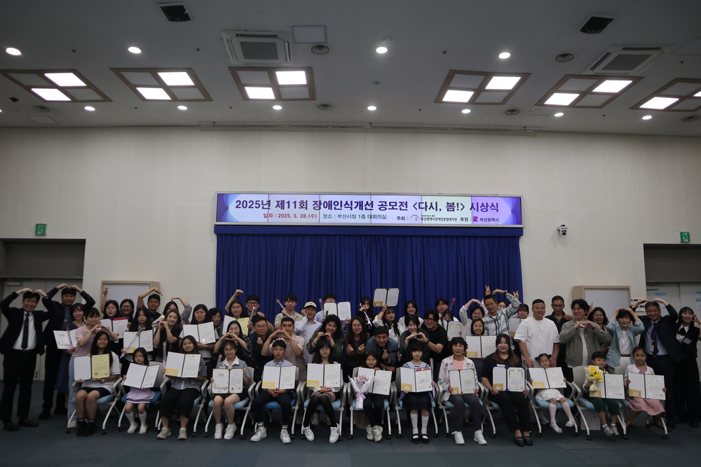 이미지 대체문구를 입력하세요