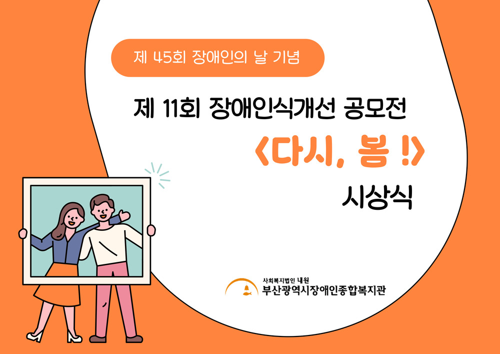 이미지 대체문구를 입력하세요