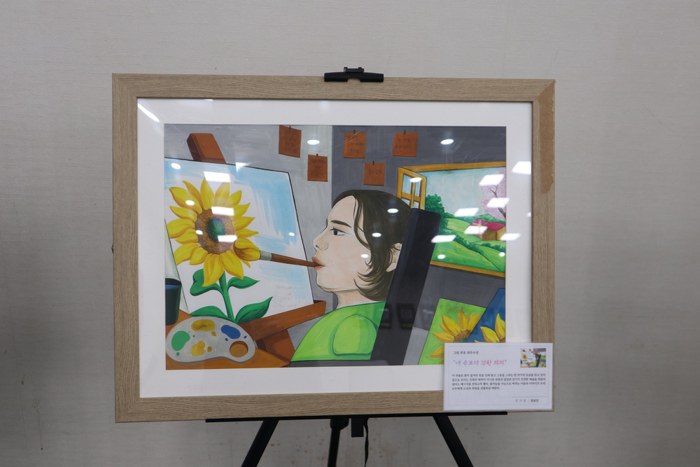 이미지 대체문구를 입력하세요