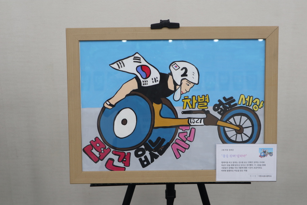 이미지 대체문구를 입력하세요