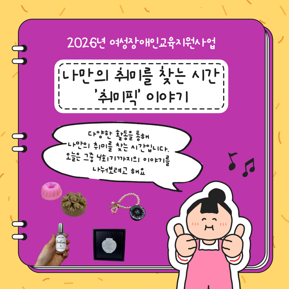 이미지 대체문구를 입력하세요