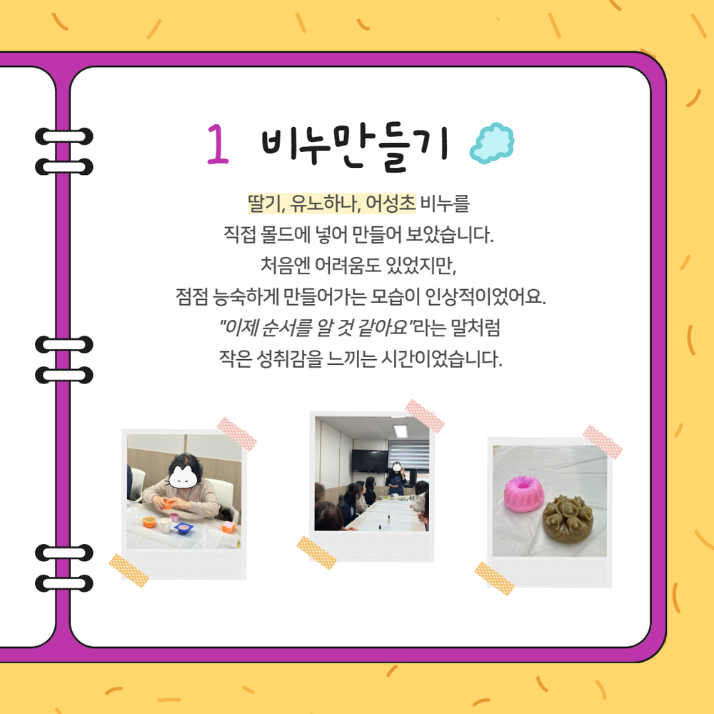 이미지 대체문구를 입력하세요