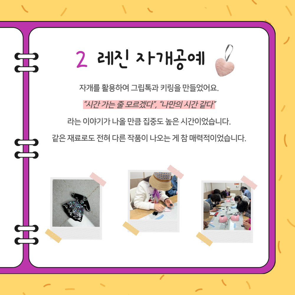 이미지 대체문구를 입력하세요