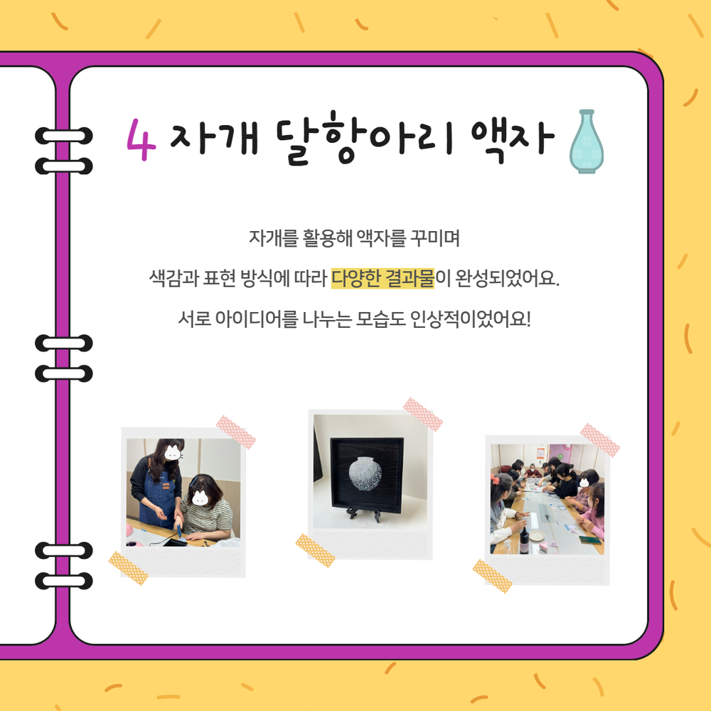 이미지 대체문구를 입력하세요