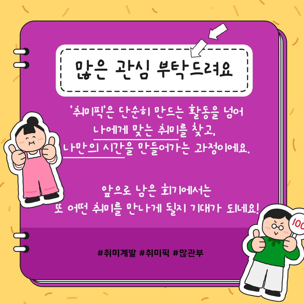 이미지 대체문구를 입력하세요