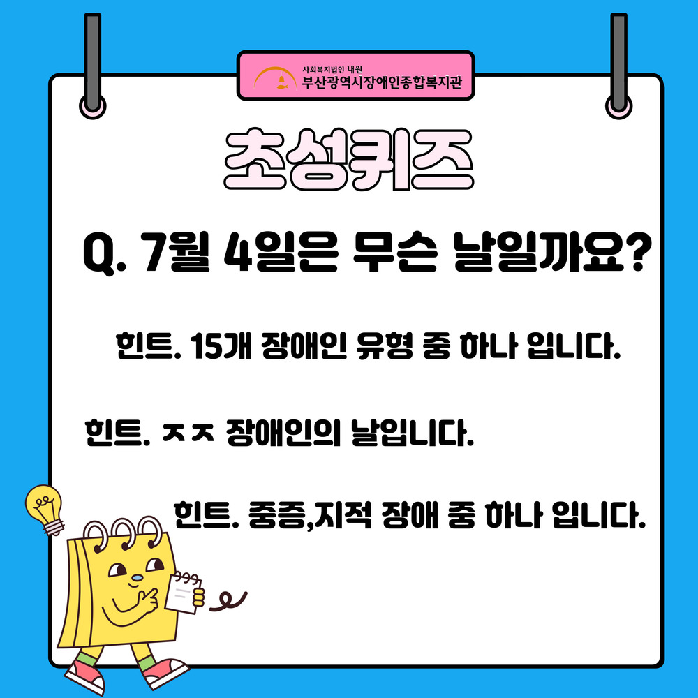 이미지 대체문구를 입력하세요