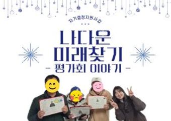 이미지 대체문구를 입력하세요