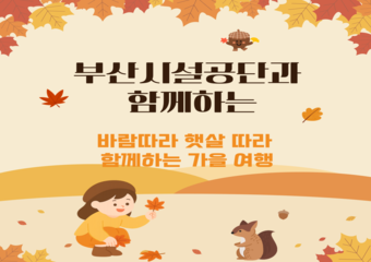 이미지 대체문구를 입력하세요