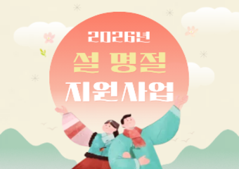 이미지 대체문구를 입력하세요