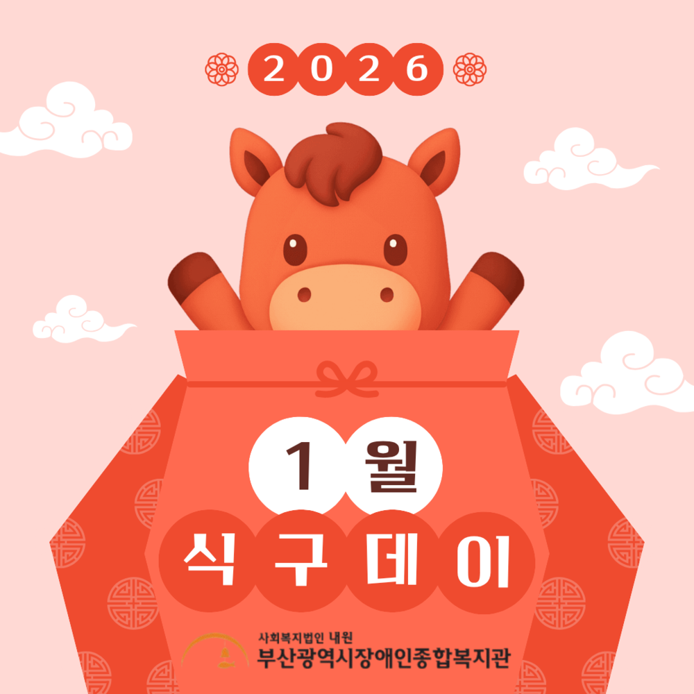 이미지 대체문구를 입력하세요