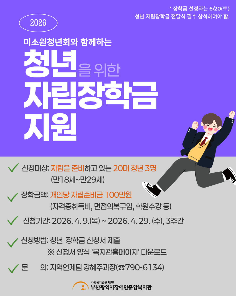 이미지 대체문구를 입력하세요