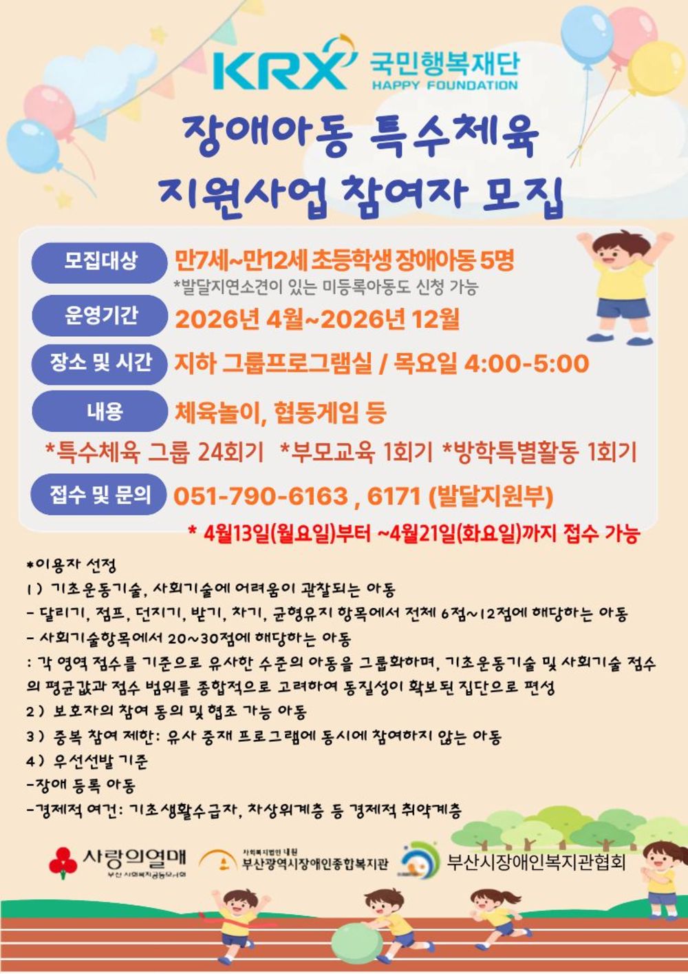 이미지 대체문구를 입력하세요