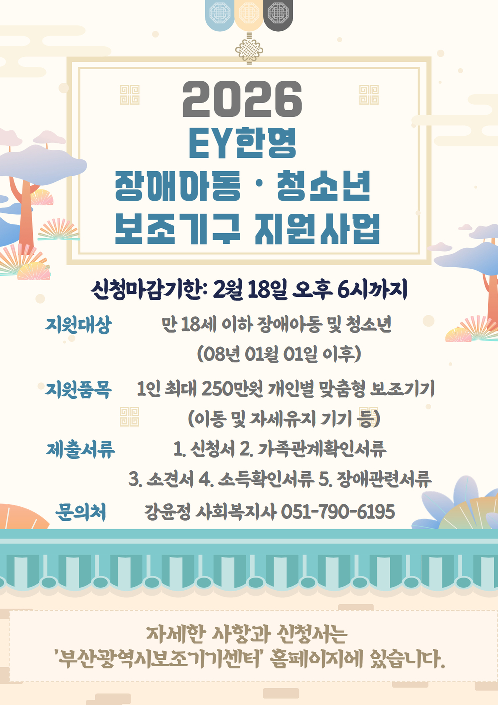 이미지 대체문구를 입력하세요