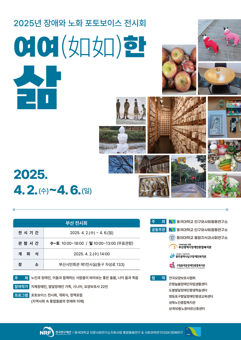 이미지 대체문구를 입력하세요