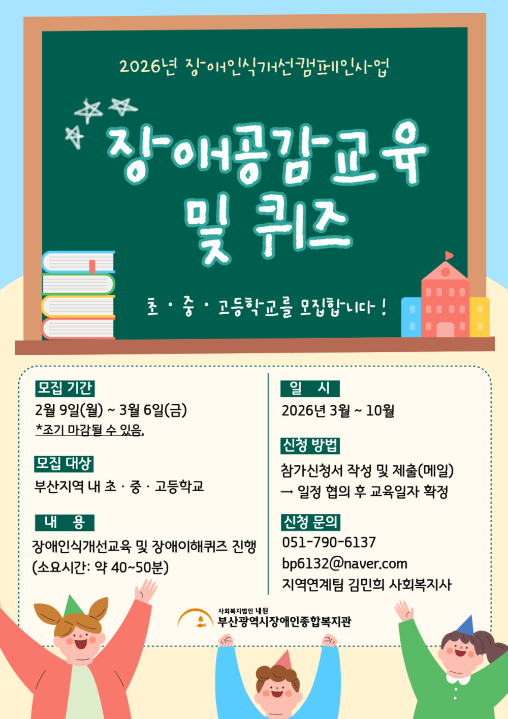 이미지 대체문구를 입력하세요