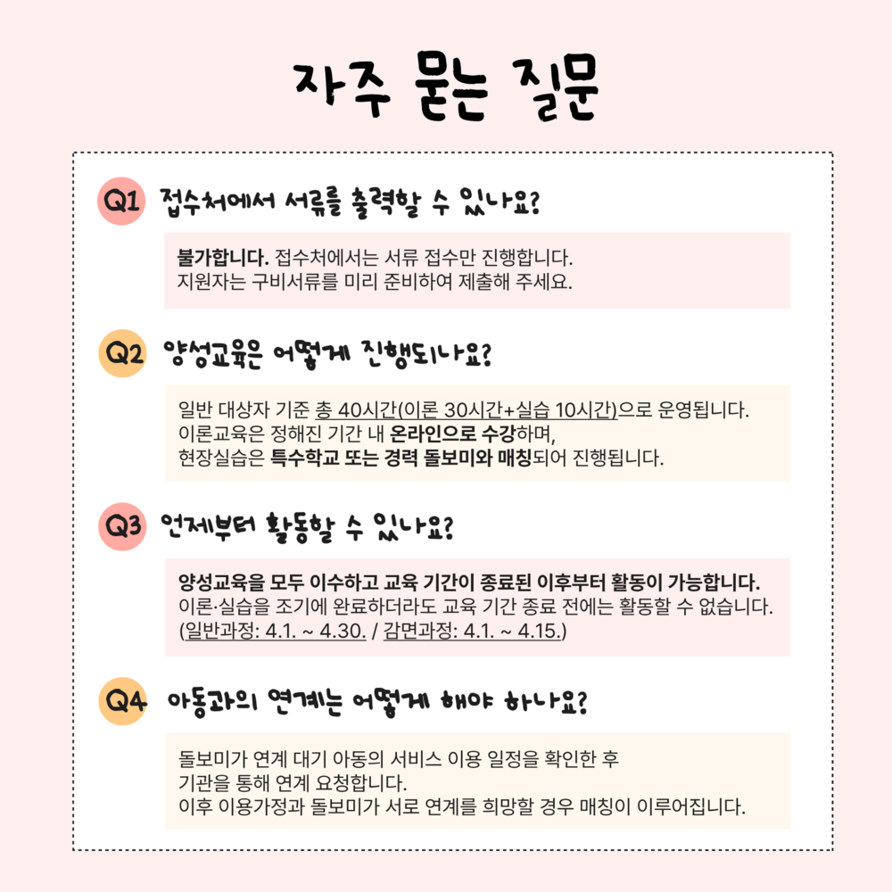 이미지 대체문구를 입력하세요