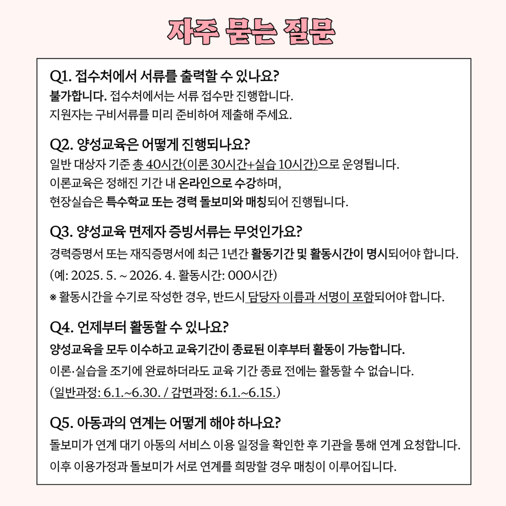이미지 대체문구를 입력하세요