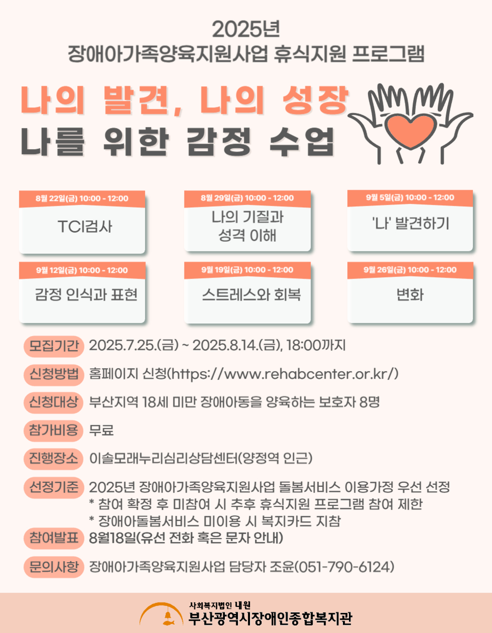 이미지 대체문구를 입력하세요