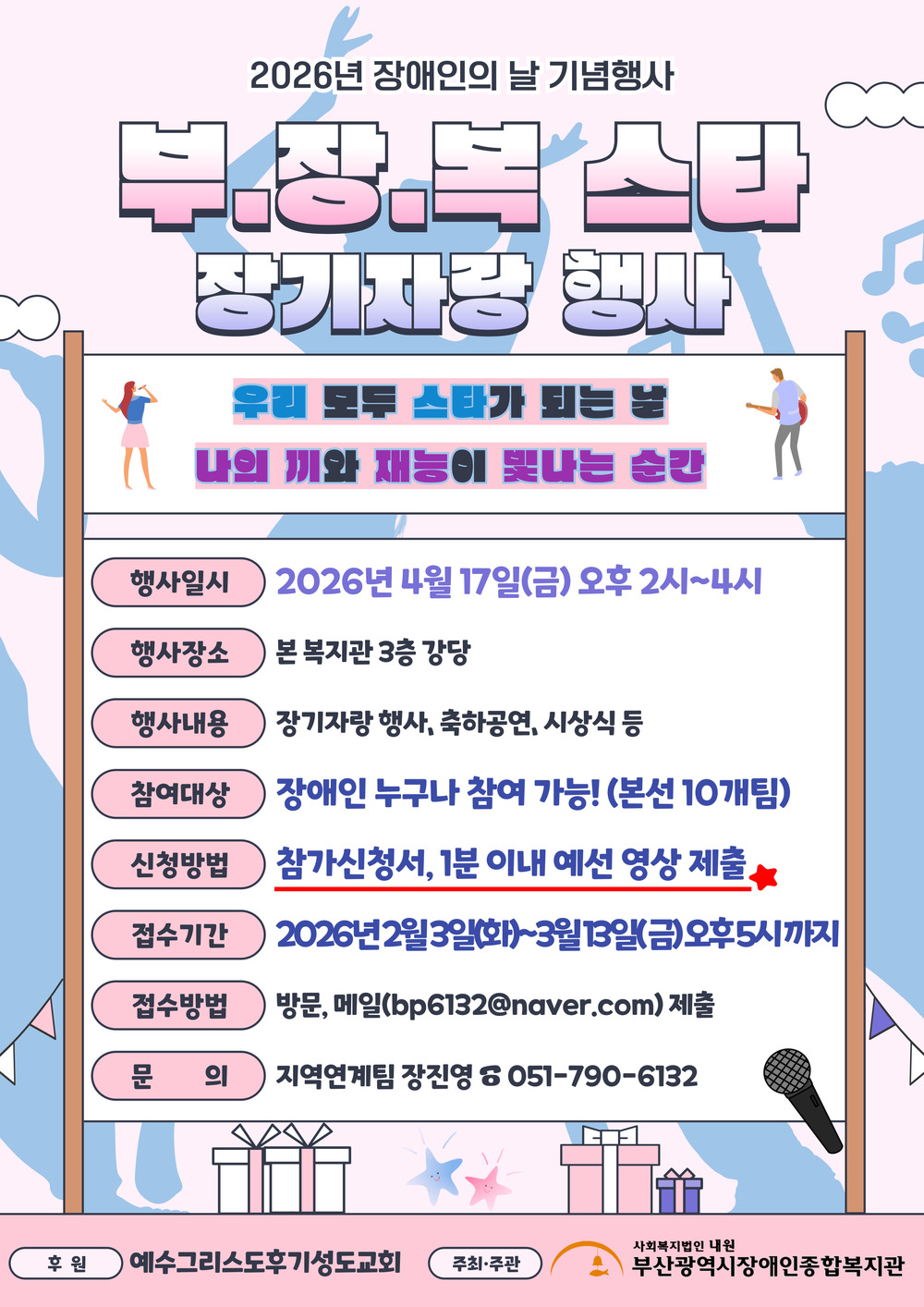 이미지 대체문구를 입력하세요