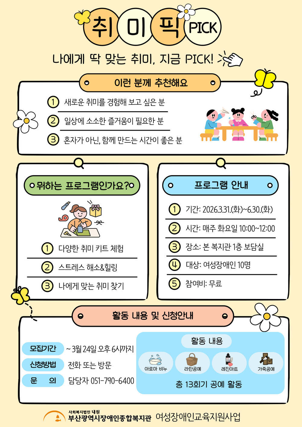 이미지 대체문구를 입력하세요