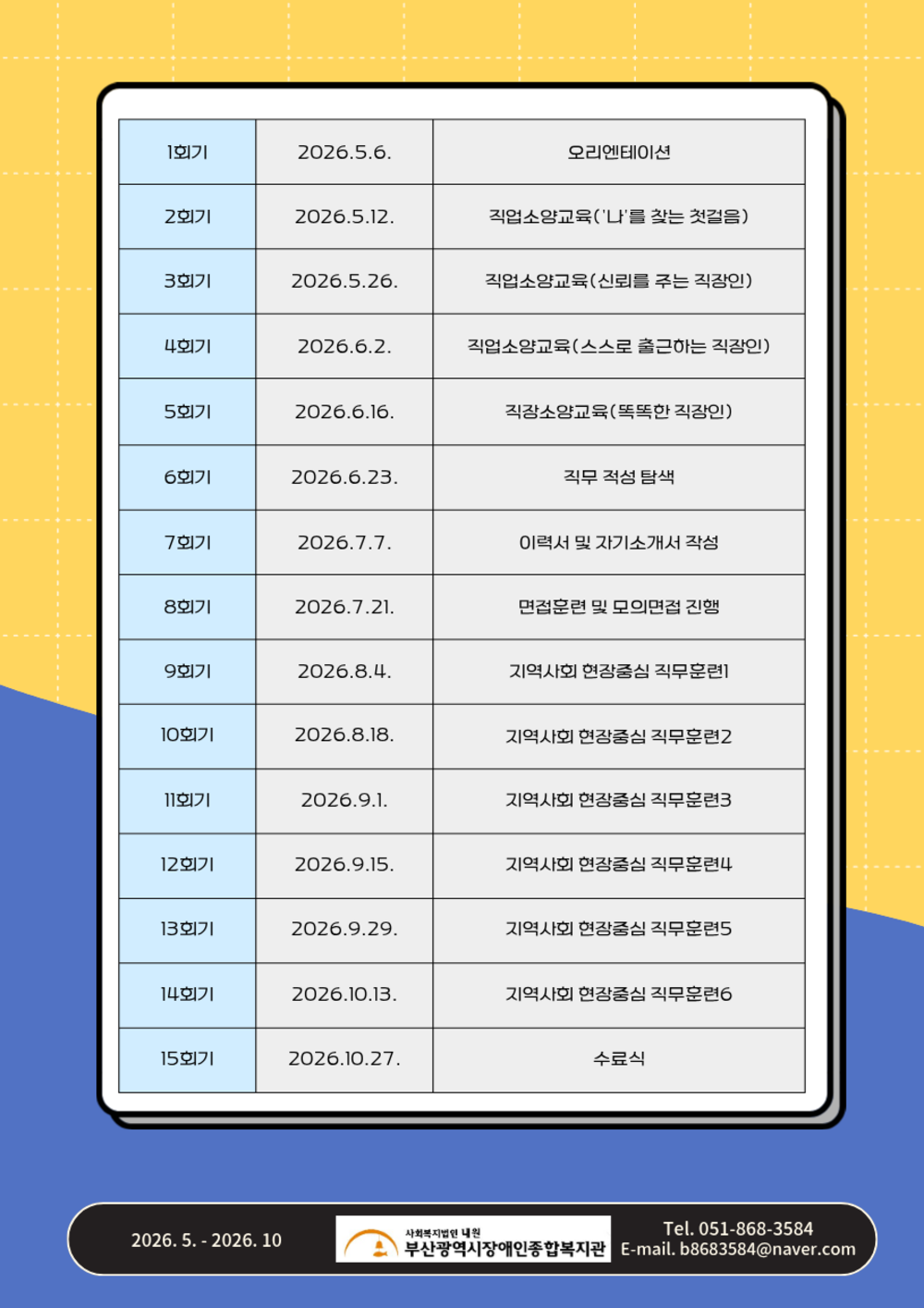 이미지 대체문구를 입력하세요