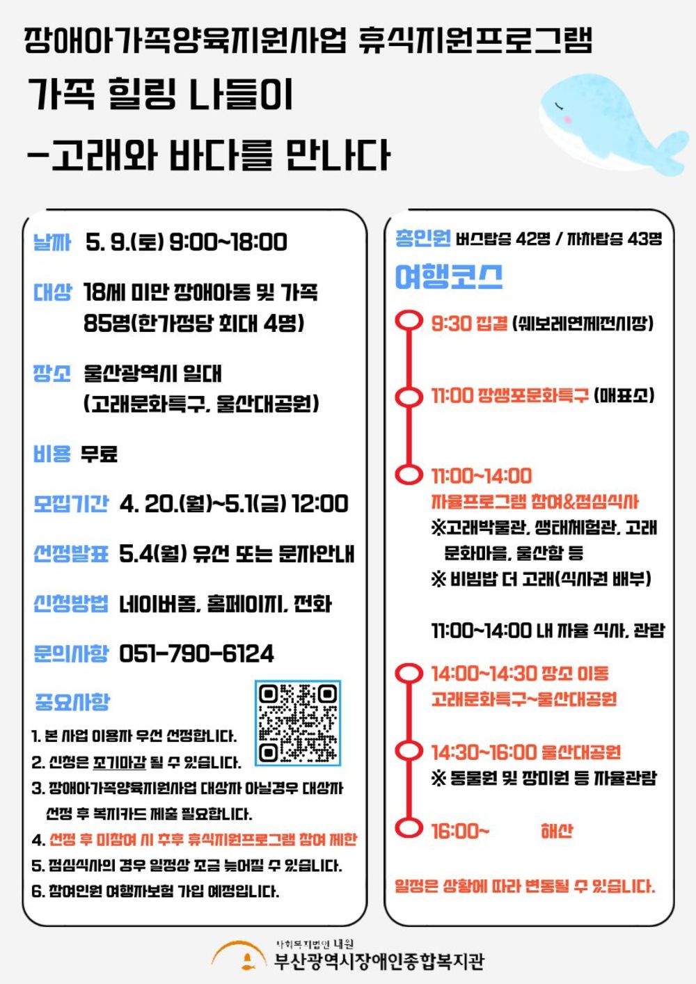 이미지 대체문구를 입력하세요