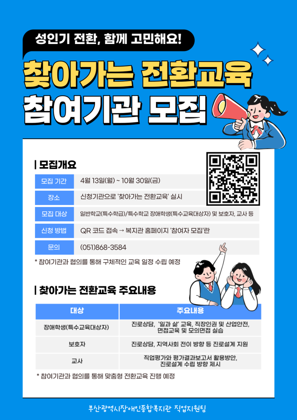 이미지 대체문구를 입력하세요