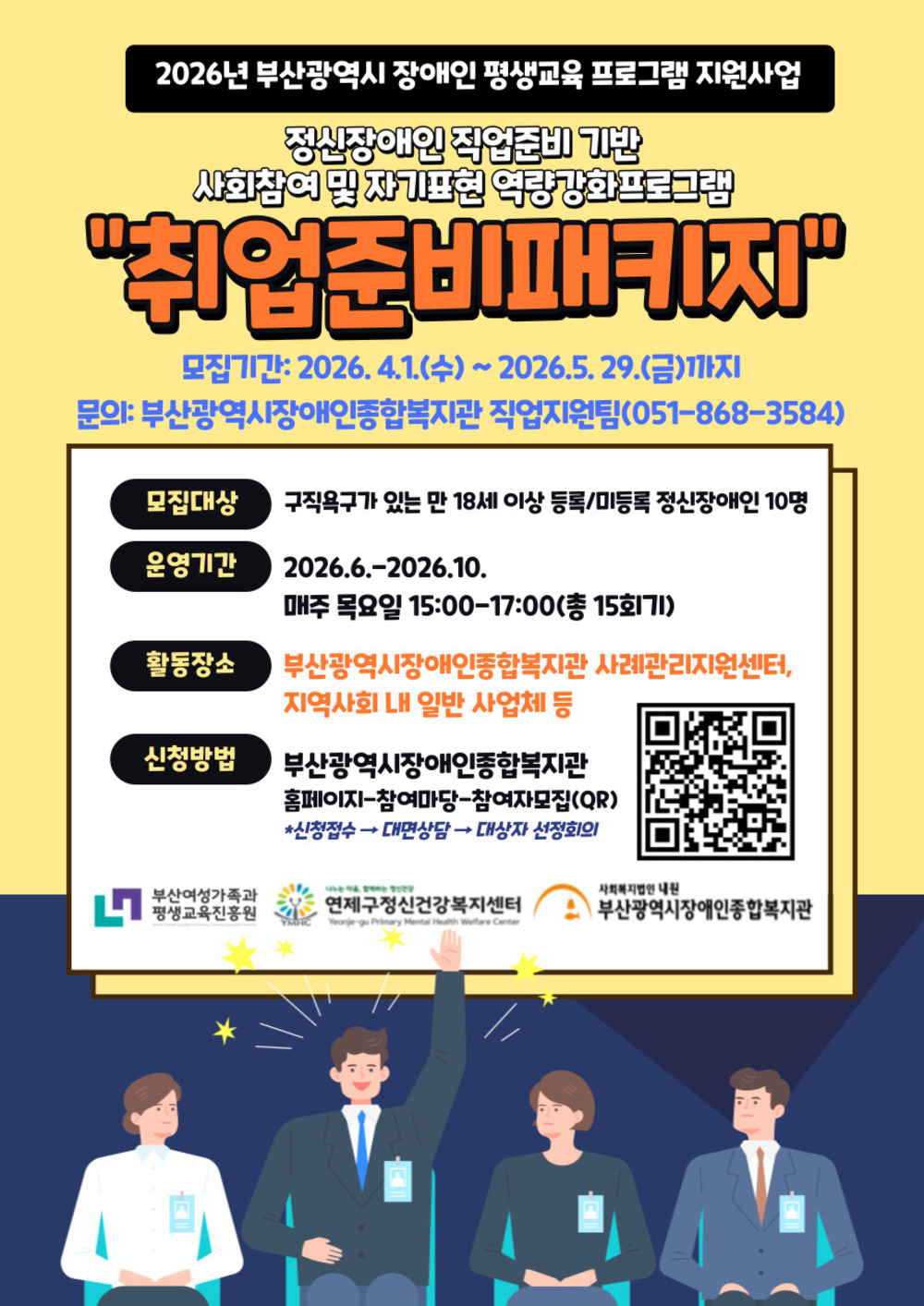 이미지 대체문구를 입력하세요