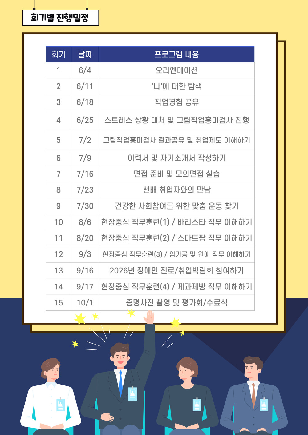 이미지 대체문구를 입력하세요