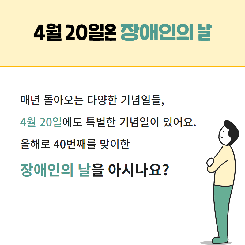 본문 첨부 이미지