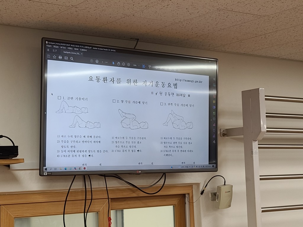 본문 첨부 이미지