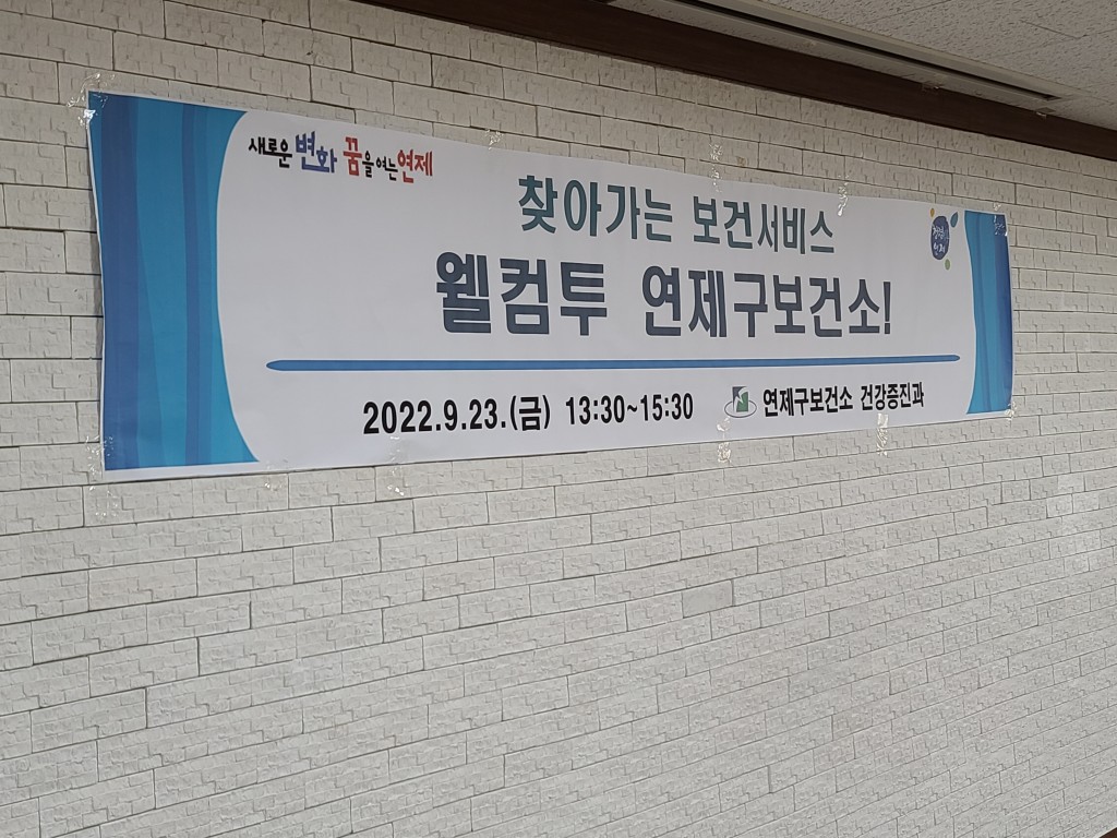 본문 첨부 이미지