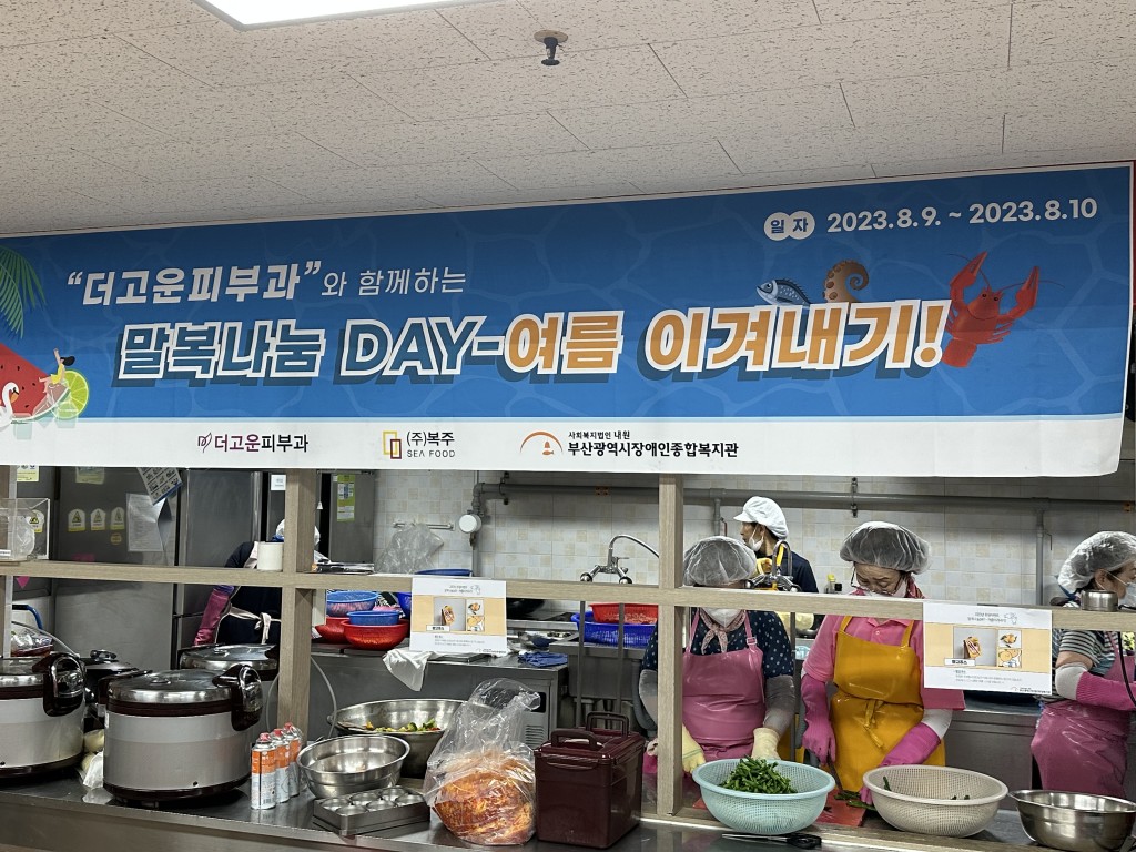 본문 첨부 이미지