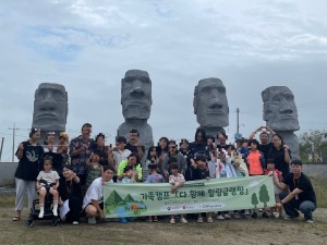 장애아가족양육지원사업-휴식지원 「다함께 힐링글램핑」