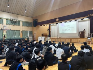 장애공감교육(연산중학교)