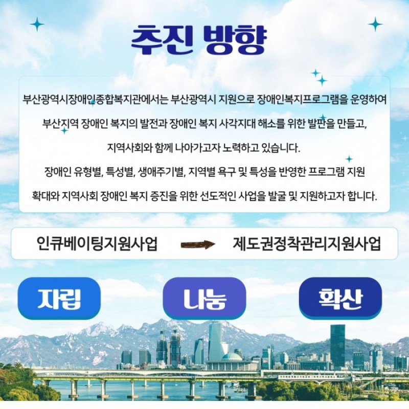 제목을 입력하세요 2