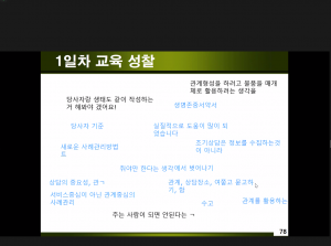 본문 첨부 이미지